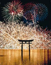 start the fireworks! woohooo! it's done!